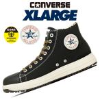 安全靴 コンバース エクストララージ CPD 作業靴 プロテクティブ スニーカー 靴 オールスター PS HI XLARGE ブラック レオパード 豹 ヒョウ