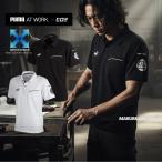 数量限定 PUMA×ヒロミ コラボ FREELY//H プーマ 半袖ポロシャツ PW-3044G 作業着 作業服 2026年春夏新作