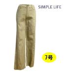 シンプルライフ【SIMPLE　LIFE】綿麻パンツ★S/7号、カーキ★レナウン・RENOWN