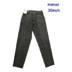 r246 昭和レトロ　30inch 　テパードデニム　マルオ被服　黒　ブラック　メンズファッション　60年代70年代