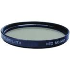 [ outlet ]67mm NEO MC-ND4[ free shipping ]