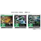  полки смещение товар maru mimarumi 67mm EXUS ND 3 шт. комплект OUTLET outlet электростатический заряд предотвращение 