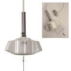 2 лампа подвеска гнездо прибор aluminium труба есть E-26 код 50cm белый LED лампа соответствует ... изоляция для лампа продается отдельно освещение сделано в Японии 