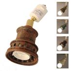  античный подвижный светильник E-26 rasty-socket LED лампа соответствует свет направляющие для лампа продается отдельно освещение сделано в Японии 