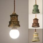 1 лампа античный подвеска гнездо прибор E-26 rusty-socket LED лампа соответствует ... изоляция для лампа продается отдельно освещение сделано в Японии 