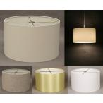  лампа затенитель от солнца подвеска для замены диаметр 32cm натуральный type-Z затенитель от солнца только освещение сделано в Японии 