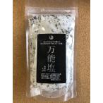  универсальный соль мекабу ввод тест соль 