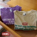 CHUMS 30th Anniv Message T-shirt ¢£CH01-0730¢£1000563