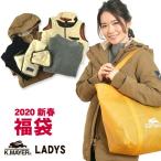 即納可 2020新春福袋〔クリフメイヤー〕レディース LADYS2020 トップス アウター スウェ ...