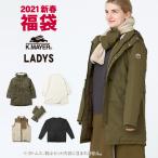 【予約販売】 2021新春福袋〔KRIFF MAYER〕レディース LADYS2021 レディース福 ...