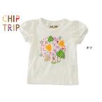 ショッピングチップトリップ CHIP TRIP（チップトリップ）ハートプリント半袖Tシャツ　607-118　4013833　キッズ　ベビー　ジュニア　女の子　