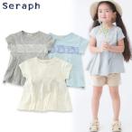 Seraph セラフ シェルレースフレアチュニック S31401 7キッズ ベビー トップス ワンピ ワンピース 半袖 女の子 子供 こども 子ども 4016818