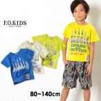 メール便可 エフオーキッズ R207349-14M ロケットプリントTシャツ ベビー トップス 半袖 プリント スペース アメカジ 子供服 F.O.KIDS 4020756