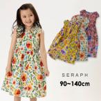 メール便可セラフ S217181-m14m リゾート花柄サンドレス キッズ ベビー トップス　総柄　花柄　ノースリーブ　タンクトップ　子供服 Seraph 4023842