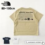 ショッピングNTB ノースフェイス ヒストリカルロゴT キッズ ジュニア 半袖Tシャツ 半そで THE NORTH FACE 4023974 NTJ32356_NTB32356-13m15m-L11 メール便可out-7