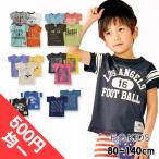 ショッピングF.O.KIDS エフオーキッズ 半袖プリントTシャツ キッズ ベビー ジュニア 半袖 Tシャツ 半袖Tシャツ プリント 保育園 幼稚園 F.O.KIDS 4023977 SALE セール バーゲン