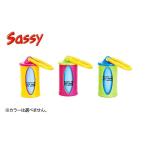 Sassy　ダイパー・ディスペンサー■SA412■7003730_fs2gmfs3gm