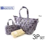 ROOTOTE MR.SN.Eco Lami-H,270002-MG,7006591