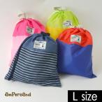 メール便可 アンパサンド L174019-Lmm 巾着(L) キッズ 袋 体操服袋 シューズ袋 持ち手付き 入園 通園 入学 通学 幼稚園 保育園 小学校 ampersand 7008914