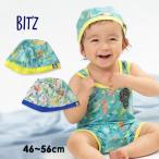 メール便可 ビッツ B276049-56M ジャングル総柄スイムキャップ キッズ ベビー 帽子 ぼうし 水着 スイムグッズ 海 プール 子供服 Bitz 7009109