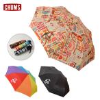 メール便不可チャムス CH62-1611-MG Booby Foldable Umbrella キッズ ジュニア　レディース　メンズ　折りたたみ傘　アンブレラ　CHUMS 7009870