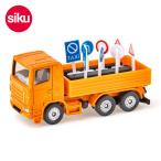 クーポン利用対象外 メール便不可 ボーネルンド ジク SK1322-MG Road Maintenance Lorry(ロードメンテナンストラック) siku BorneLund 7010112