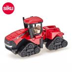 クーポン利用対象外 メール便不可 ボーネルンド ジク SK1324-MG Case IH Quadtrac(ケースIHクアッドトラック600 無限軌道トラクター) siku BorneLund 7010113