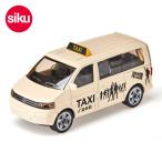 クーポン利用対象外 メール便不可 ボーネルンド ジク SK1360-MG Taxi Van(VWマルチバン タクシー) siku BorneLund 7010117