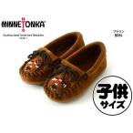 ミネトンカ キッズモカシン MINNETONKA Thunder Bird2 Mocasin サンダーバード２モカシン 2602-F6［14.3cm〜19.4cm］ 8000940