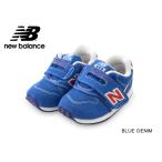 キッズスニーカー　ニューバランス　new balance FS996 FS996_3-I-MG［13.0cm〜16.0cm］キッズ ベビー 靴 クツ くつ スニーカー 子供 子ども こども 8001531