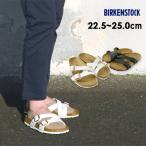 メール便不可 ビルケンシュトック 1016687_1016761-MG-F4 Yao Balance/ヤオバランス ナロー幅 幅狭 キッズ ジュニア レディース くつ 靴 BIRKENSTOCK 8001759