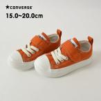 メール便不可 コンバース 37301330-MG-J CHILD ALL STAR LIGHT V-I OX/チャイルドオールスターライト[15.0-20.0] CONVERSE 8001831