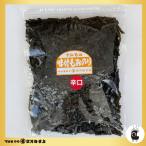【ネコポス送料無料】新発売!味付もみのり 辛口