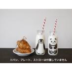 ペンペン ＆ パンダ 冷感 ミルクボトル 牛乳瓶 かわいい おしゃれ 動物 ギフト プレゼント オリジナル ブランド