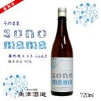 商品画像3