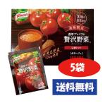 kno-ru Ajinomoto . толщина premium роскошь овощи .. помидор pota-ju5 пакет слежение номер иметь 