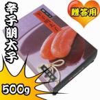 ³¤Á¯ ÌÀÂÀ»Ò¡¡500g