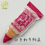  рефрижератор .... ферментированные бобы 5 упаковка .... водоросли шт 