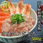  рынок. лук порей ..500g