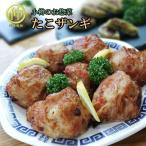 ta. The ngi65g×8 штук маленький ...