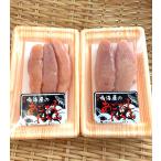 . земля круг средний Hakata . море магазин .. суп нет окраска икра минтая 160g(2 упаковка )! Tarako ... море магазин 