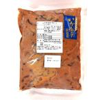 . земля круг средний . колесо .. соль .1kg( мед ввод ) богатый улов .! кальмар соль горчица Karashi окара идзакая бар 
