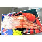 . земля круг средний Boyle .....(4L)800g! треска ba...