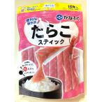 . земля круг средний Hakata .... нет окраска икра минтая камера 30gx10шт.@! роза .... роза ko...