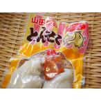 とんそく5パック 豚足 完全調理済タレ付き とんそく 豚足
