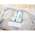 築地丸中銀たら粕漬け2切れ入り銀鱈...