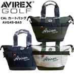 AVIREX GOLF Avirex Golf CAL Cart сумка AVG4S-BA5 Япония стандартный товар Mini сумка 