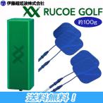 . глициния супер короткие волны RUCOE GOLF корпус комплект rukoe Golf . электрический . ультра темно синий tisho человек g оборудование 