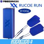 . глициния супер короткие волны RUCOE RUN корпус комплект ruko Elan . электрический . ультра темно синий tisho человек g оборудование 