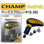  свет Golf it Champ Max Pro ключ шиповки шпилька для замены S-26